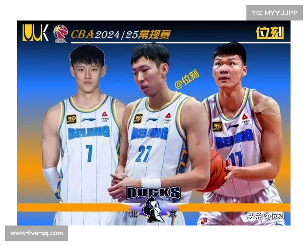 北京北汽曾凡博雷蒙伤缺影响轮转 锋线防守深度面临考验 北京北汽曾凡博雷蒙伤缺影响轮转 锋线防守深度面临考验